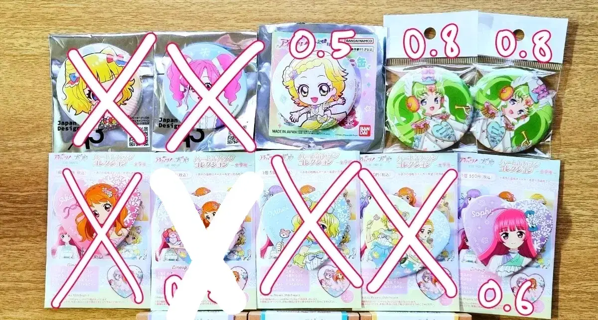 thumbnail-3
